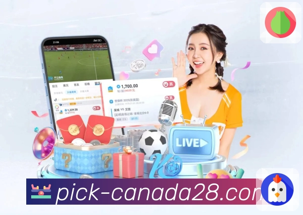 全国彩种开奖一站式查询用 加拿大28。 banner1