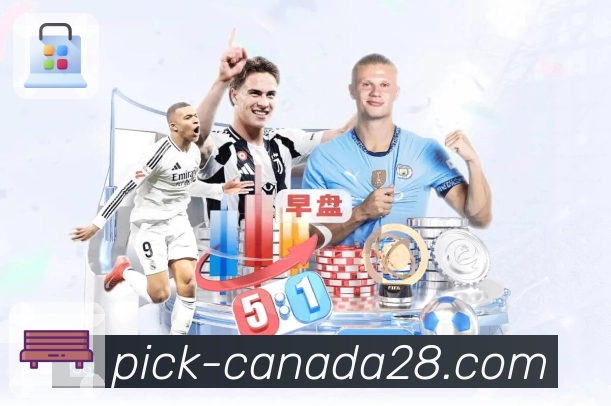 全国彩种开奖一站式查询用 加拿大28。 banner3